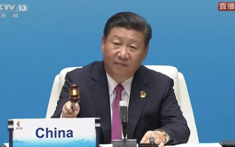 9th BRICS summit opens in China