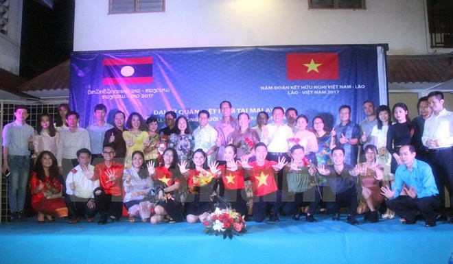 Vietnam-Laos Solidarity and Friendship Year marked in Malaysia