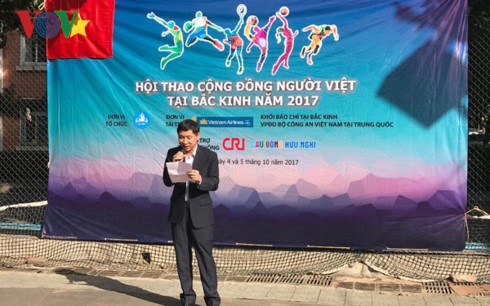 2017 Sports Festival of Vietnamese Community in Beijing launched