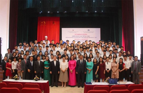 Vietnamese language, culture course opens for Korean students