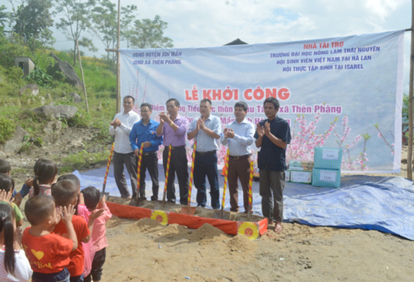 OV students support building school in Ha Giang province