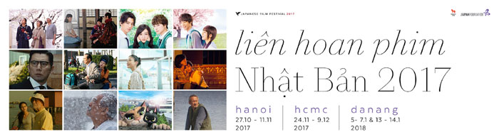 Japanese Film Festival 2017