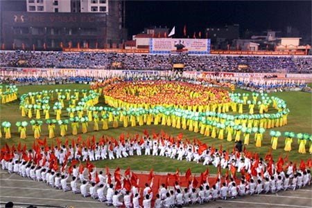 Hanoi to host VIII National Sports Festival 2018