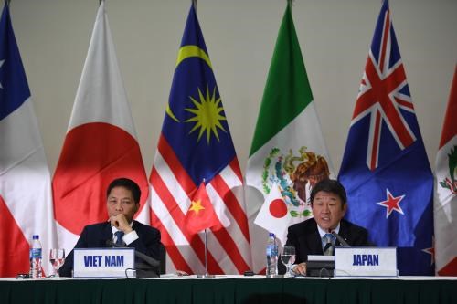 TPP advances with new name