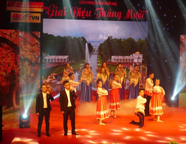 Cultural activities celebrate 100th anniversary of Russian October Revolution