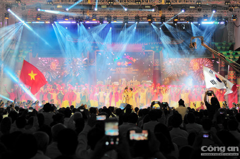 Ho Chi Minh city - Gyeongju World Cultural Festival 2017 opens