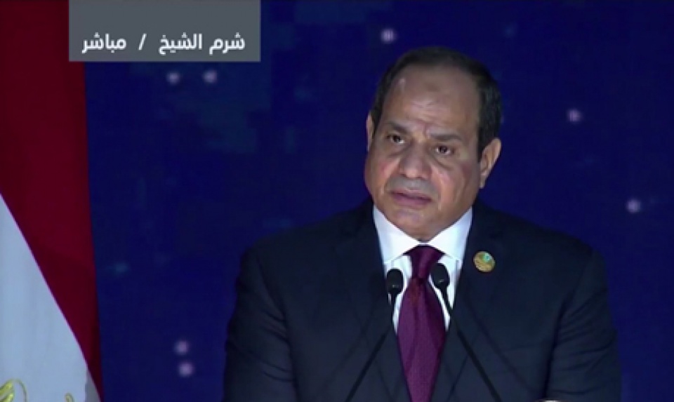 World Youth Forum opens in Egypt