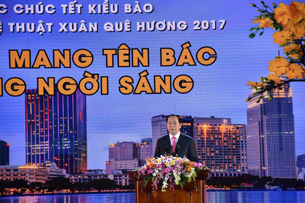 Homeland Spring Program 2018 to be held in Hanoi