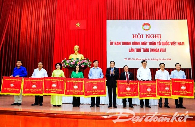 VFF conference stresses importance of corruption combat