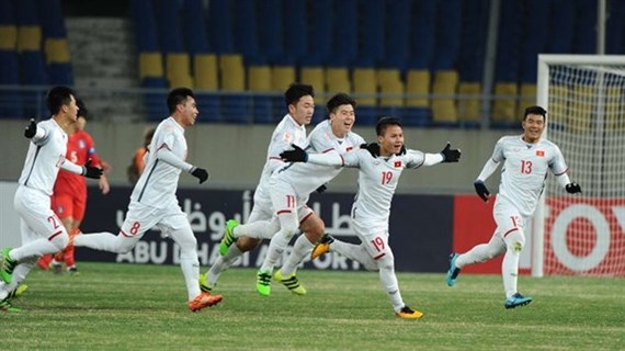 Vietnam lose to Republic of Korea at AFC event