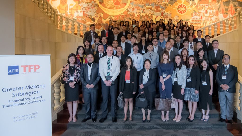 ADB calls GMS for greater financial integration