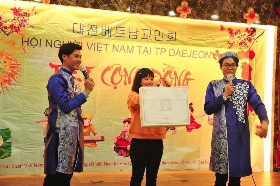 Lunar New Year Festival to be held for overseas Vietnamese in RoK’s Daejeon