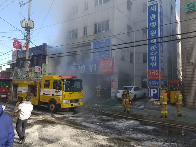 At least 31 dead, 40 injured in RoK hospital fire