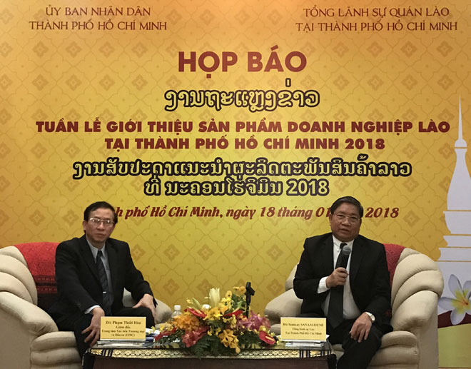 Lao enterprises to showcase products in HCM city