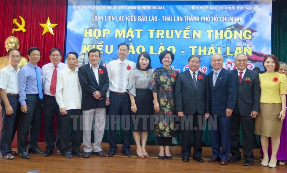 Ho Chi Minh city meets overseas Vietnamese from Laos and Thailand