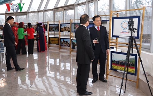Vietnam Cultural Year launched in Ukraine