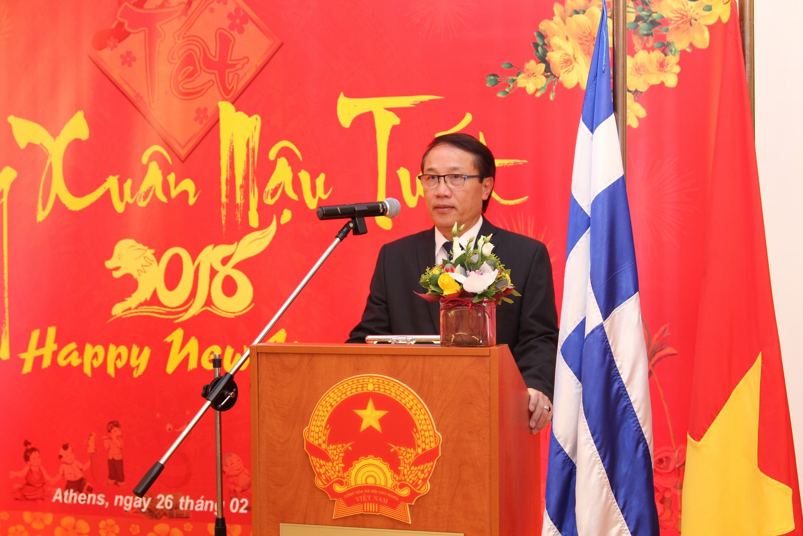 Overseas Vietnamese in Greece welcome lunar New Year