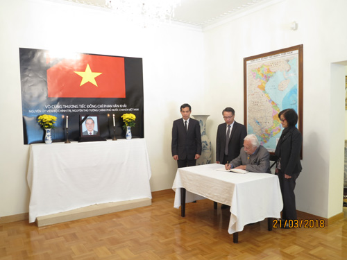 Former Prime Minister Phan Van Khai commemorated in Greece