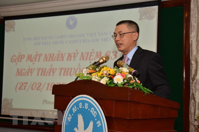 Overseas Vietnamese celebrate Vietnamese Doctors’ Day in Cambodia