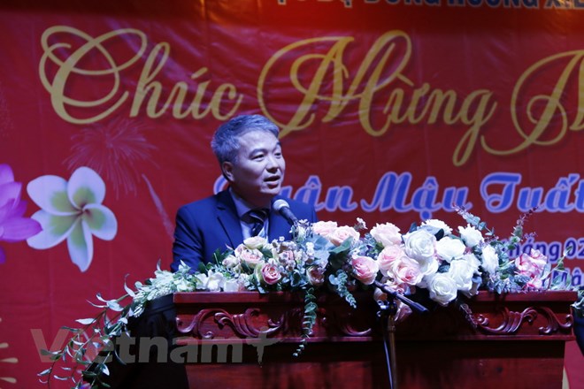 Xiangkhouang fellow-countrymen club meets in early new spring