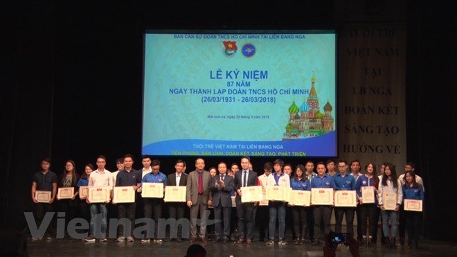 87th founding anniversary of Ho Chi Minh Communist Youth Union marked in Russia