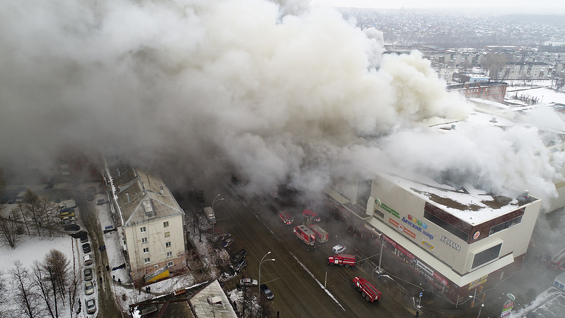 At least 48 dead in Russian shopping centre fire