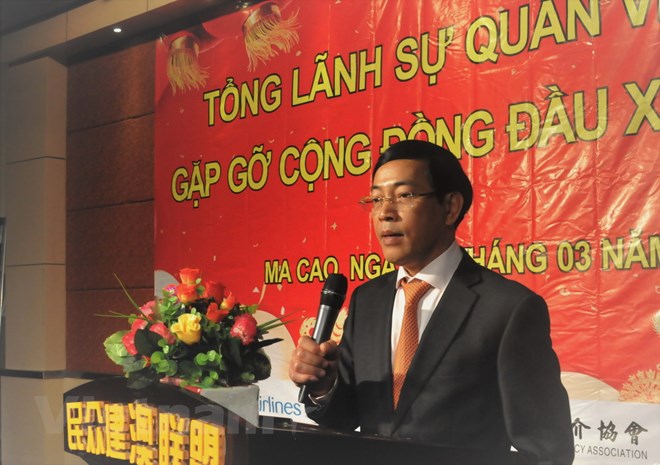 Overseas Vietnamese in Macau meet in early new Spring