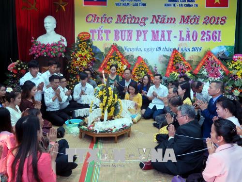 Meeting celebrates Lao Bunpimay Festival in Thai Nguyen province