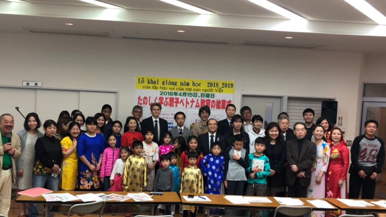 Vietnamese class for Vietnamese community opened in Japan’s Kobe