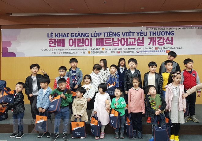 Vietnamese classes for Vietnamese-Korean families launched