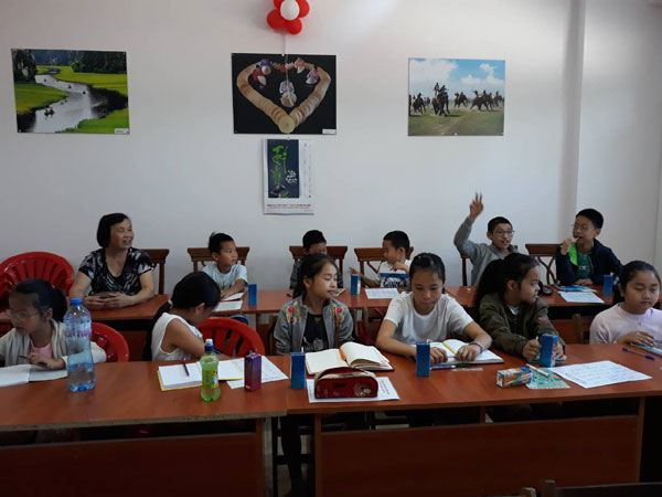 Summer Vietnamese class 2018 opens in Bulgaria
