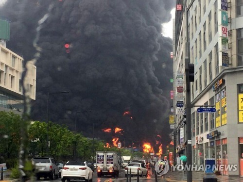 Fire kills at least three people in RoK