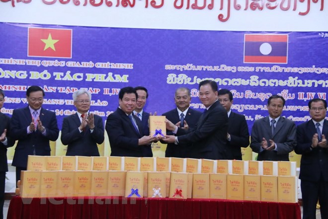 More volumes of Ho Chi Minh Complete Works in Lao published