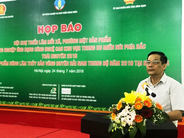 Thai Nguyen to host OCOP fair
