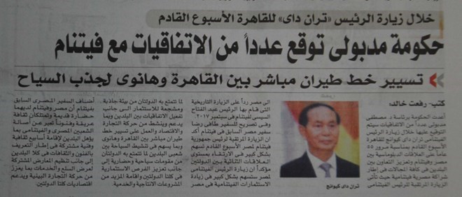 Egyptian newspaper spotlights cooperation prospect with Vietnam