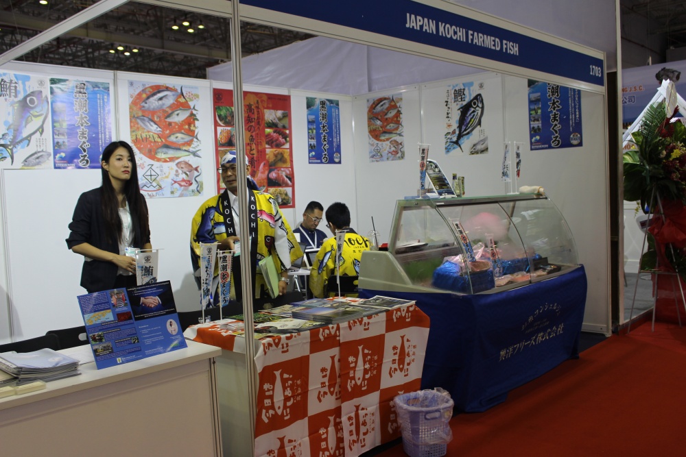 Vietnam Fisheries International Exhibition in HCM city
