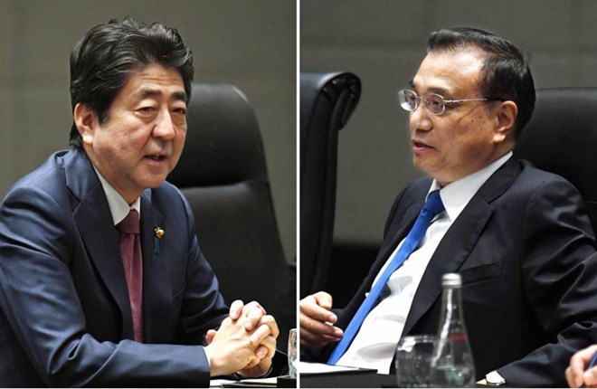 Japan, China mark 40th anniversary of Treaty of Peace and Friendship