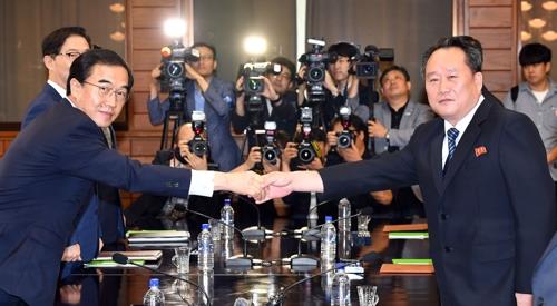 DPRK and RoK to hold third summit in Pyongyang
