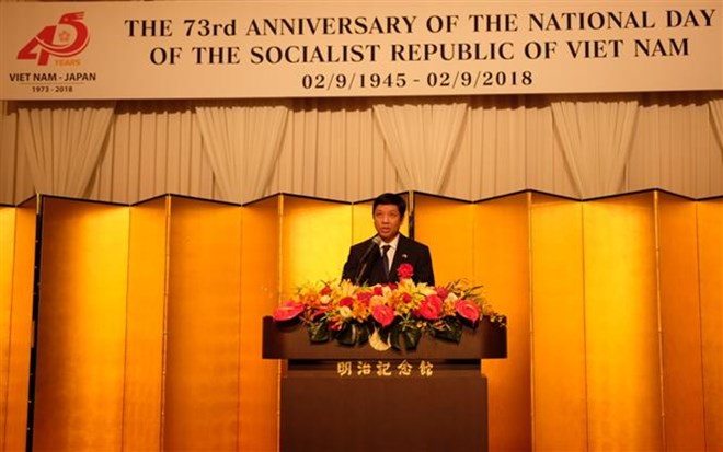 Vietnam’s National Day marked in Japan, Australia