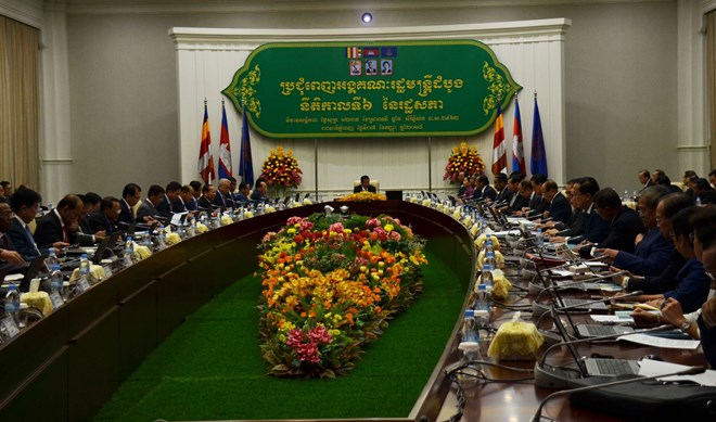 New Cambodian Government holds first meeting