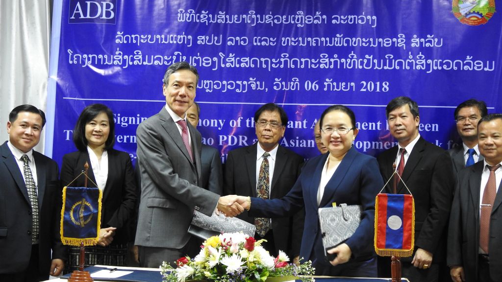 Lao PDR develops sustainable and climate-smart agriculture value chains