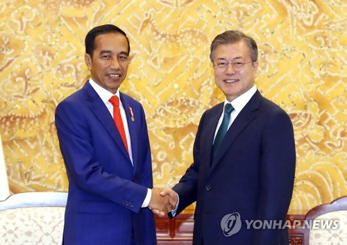 RoK, Indonesia discuss measures to strengthen strategic partnership