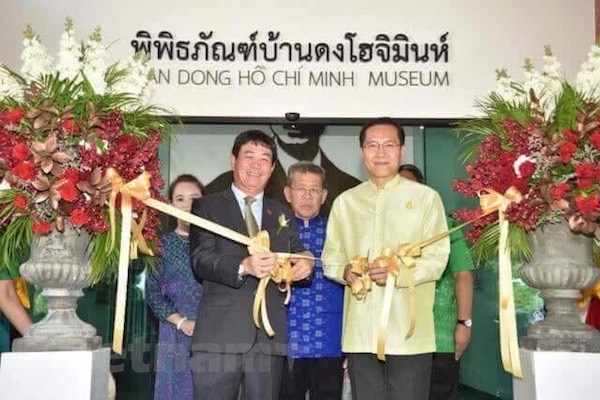 Ho Chi Minh Museum inaugurated in Thailand