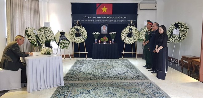 Former Party chief Do Muoi remembered around the world