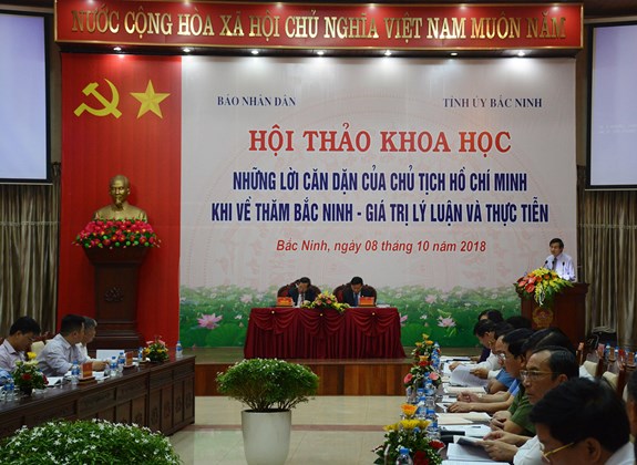 President Ho Chi Minh’s recommendations to Bac Ninh reviewed