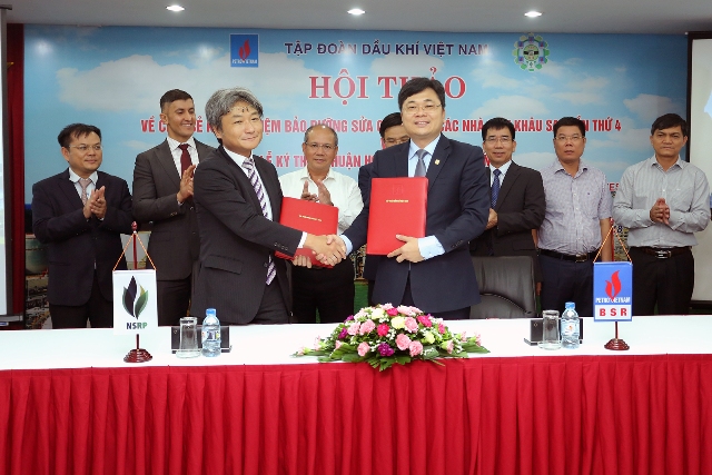 BSR, NSRP associate to operate oil refinery plant