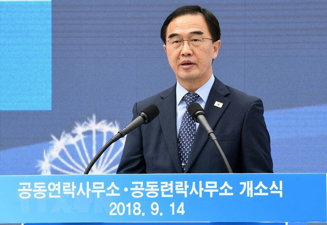 RoK delegation visits DPRK for 11th anniversary celebration of 2007 summit