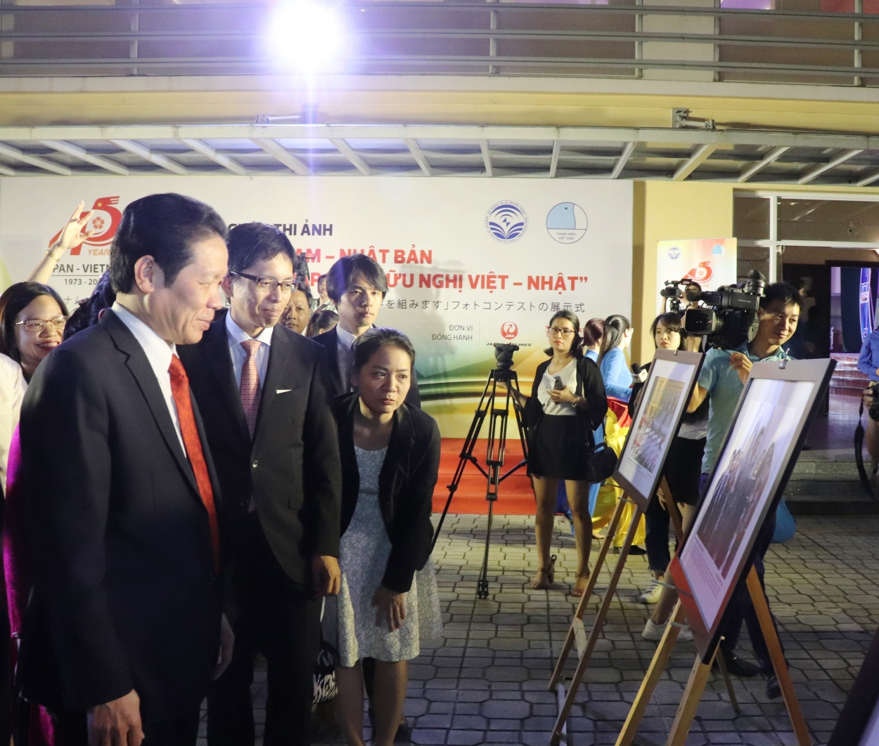 Over 1,000 entries to Vietnam-Japan friendship photo contest