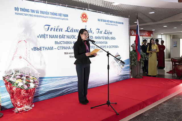 Exhibition on land and people of Vietnam in Russia