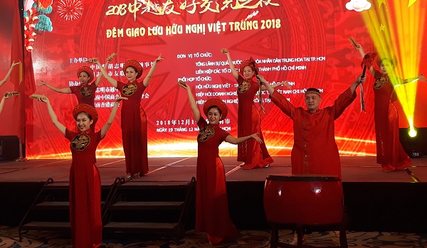 Vietnam-China Friendship Gala Night 2018 in Ho Chi Minh city
